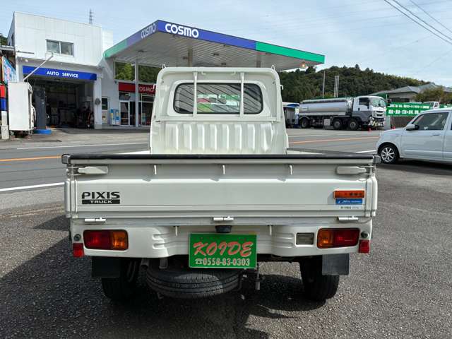 Toyota Pixis Truck 3