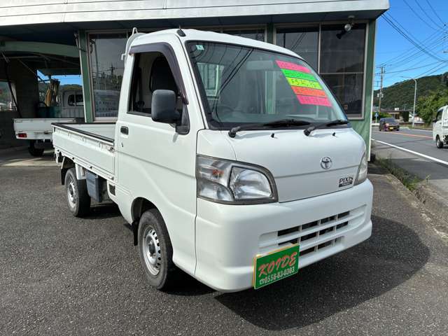 Toyota Pixis Truck 4