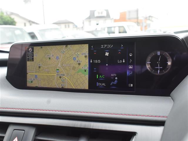 Lexus UX 8