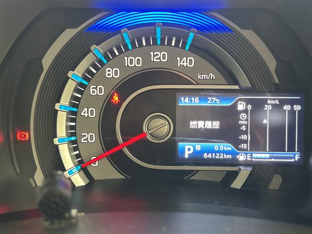 Suzuki Hustler 11