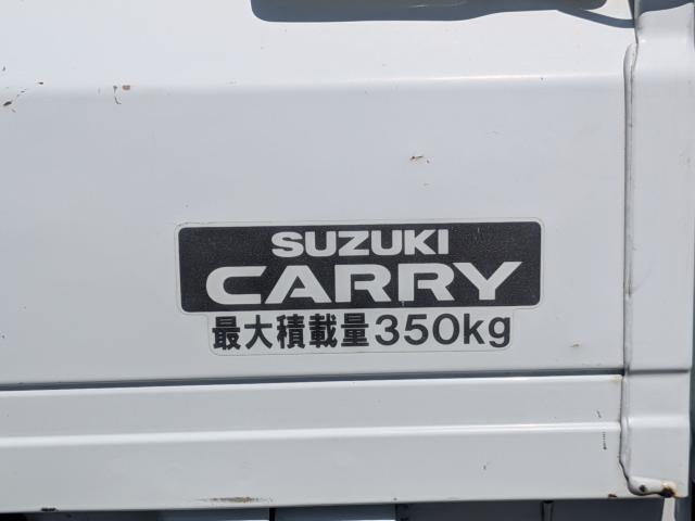 Suzuki Carry 11