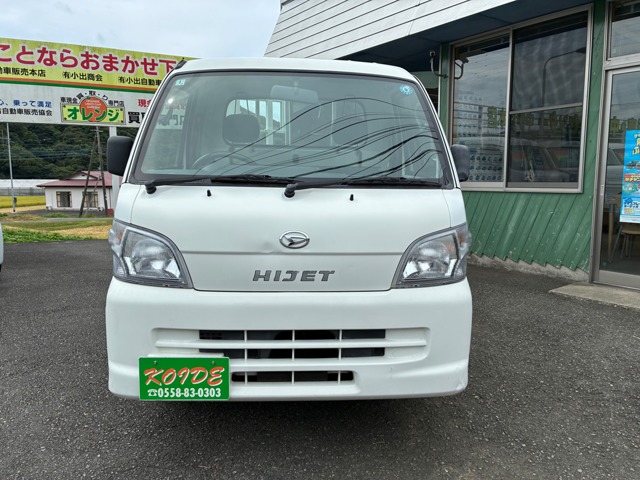 Daihatsu Hijet Truck 2