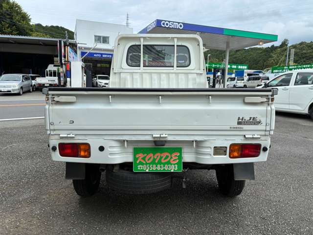 Daihatsu Hijet Truck 3