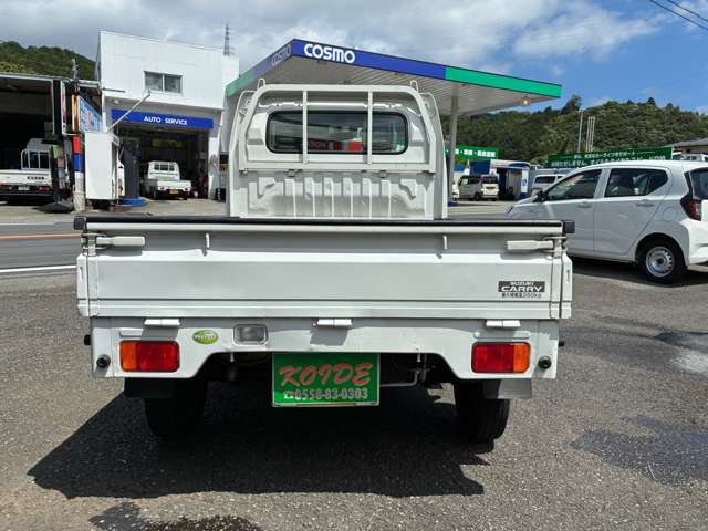 Suzuki Carry 3