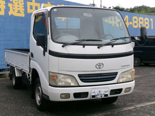 Toyota Dyna 12