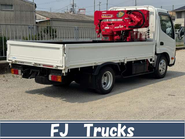 Hino Dutro 11