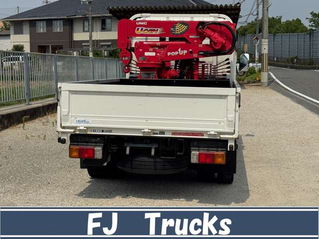 Hino Dutro 12