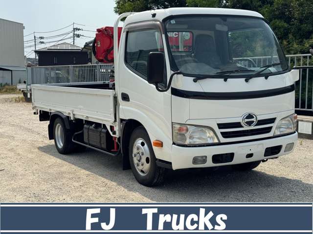 Hino Dutro 7