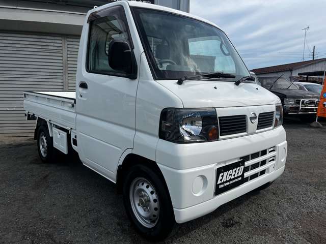 Nissan Clipper Truck 2