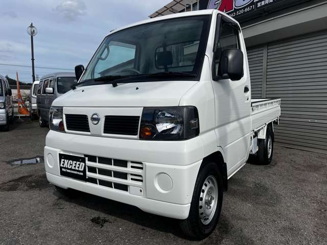Nissan Clipper Truck 4