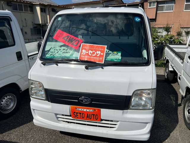 Subaru Sambar Truck 2