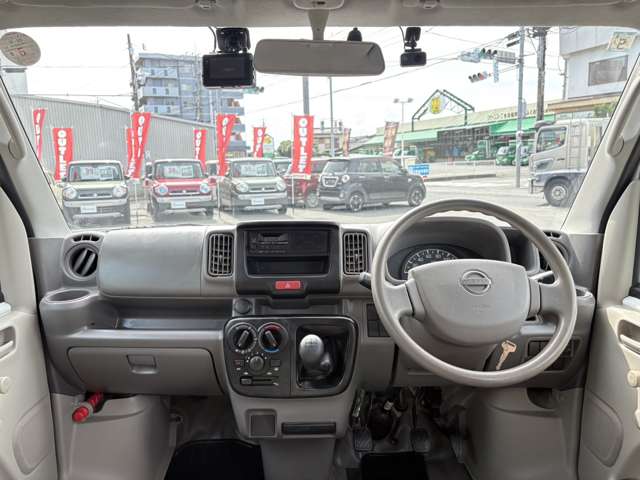 Nissan NV100 Clipper 10