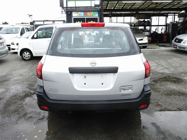 Nissan AD 6
