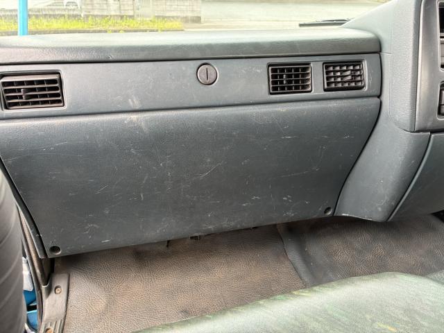 Nissan Condor 12