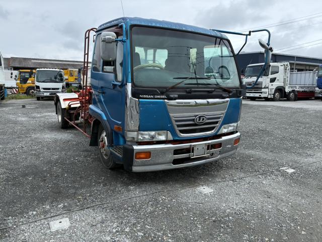 Nissan Condor 3