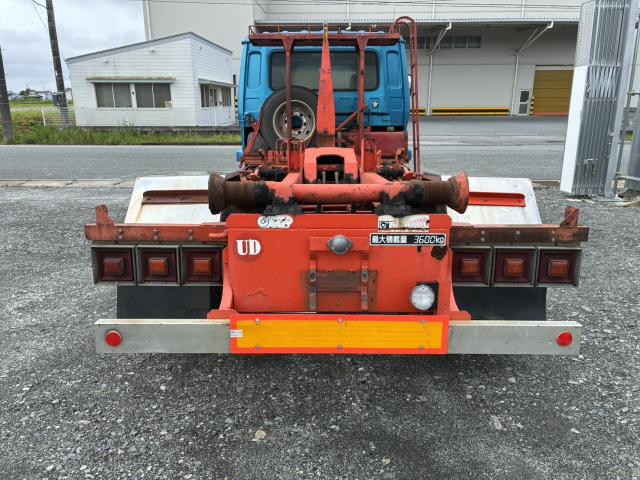 Nissan Condor 8