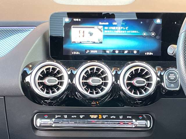 Mercedes-Benz GLA-Class 12