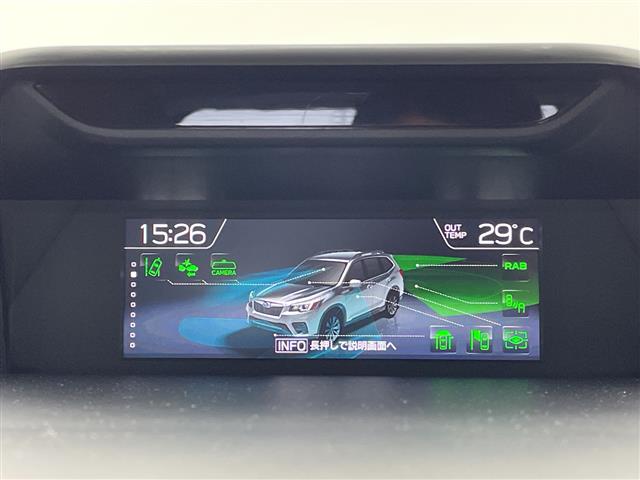 Subaru Forester 10
