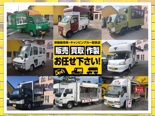 Suzuki Carry 2