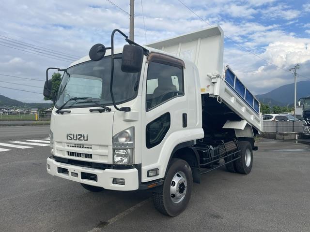 Isuzu Forward 3