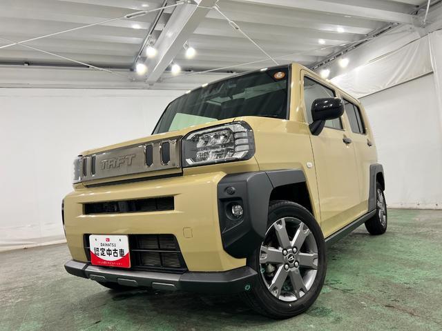 Daihatsu Taft 7