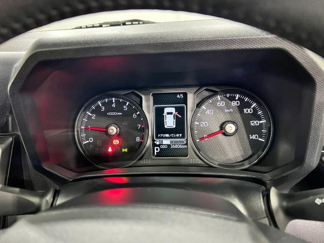 Daihatsu Taft 8