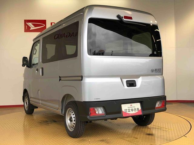 Daihatsu Hijet Cargo 11