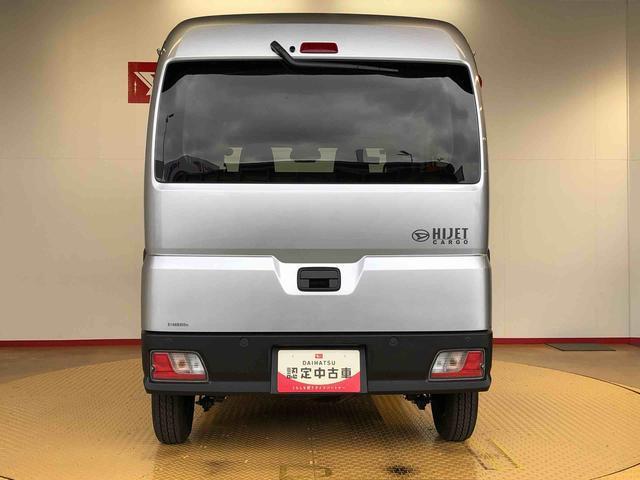 Daihatsu Hijet Cargo 5