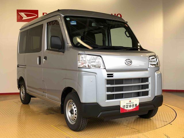 Daihatsu Hijet Cargo 8