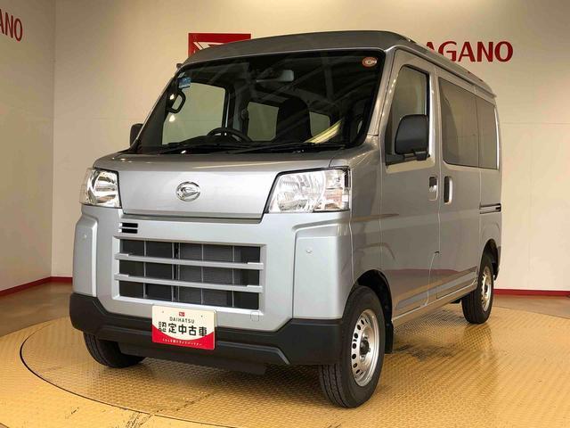 Daihatsu Hijet Cargo 9