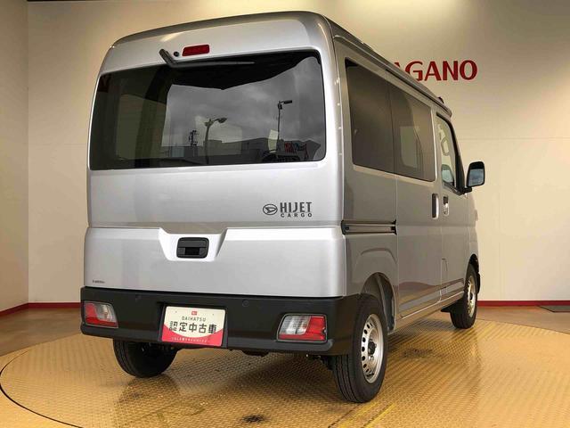 Daihatsu Hijet Cargo 10