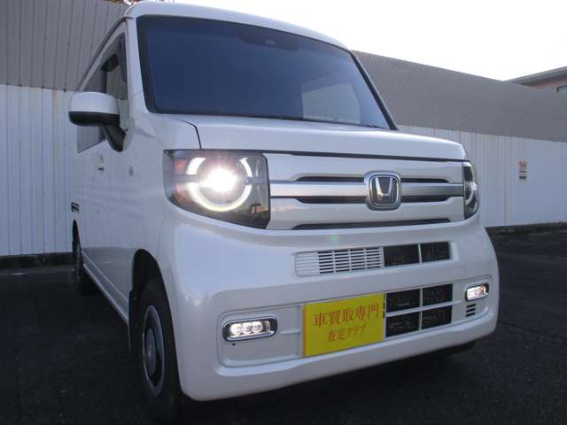 Honda N-VAN 12