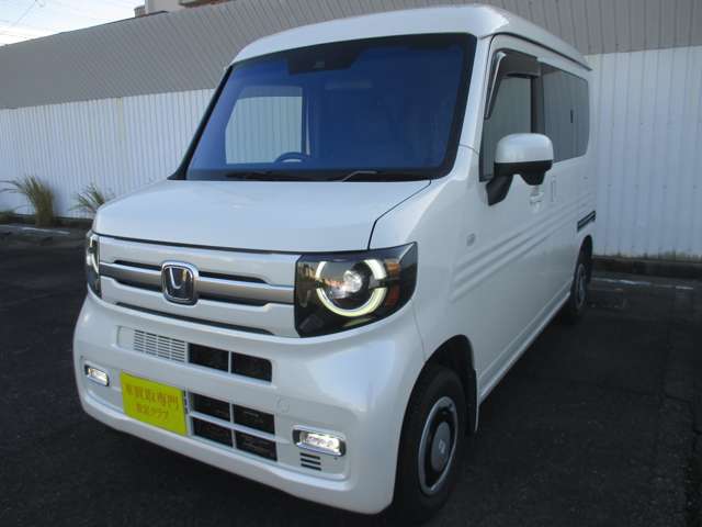Honda N-VAN 7