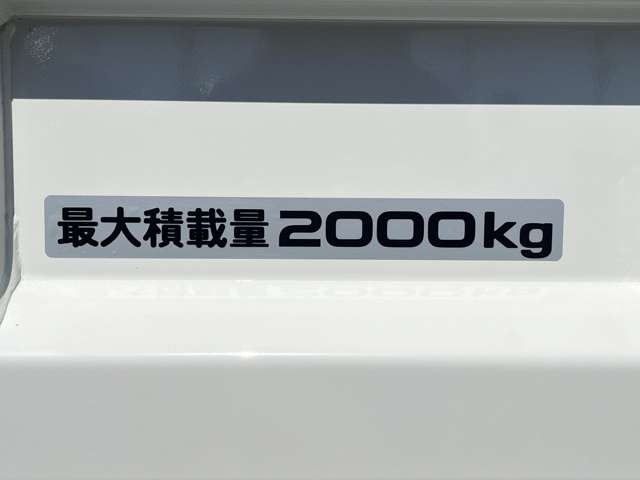 Isuzu Elf 12