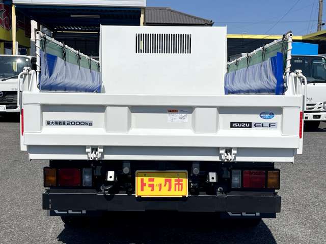 Isuzu Elf 6