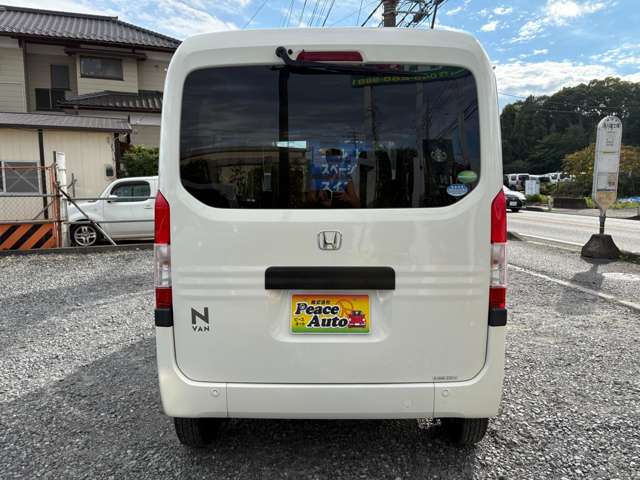 Honda N-VAN 11