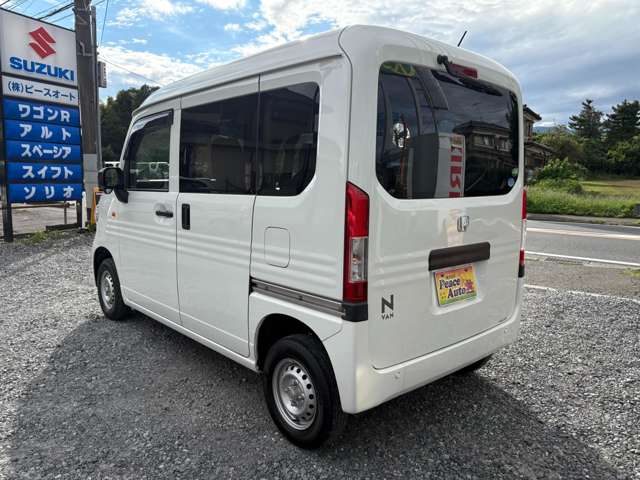 Honda N-VAN 12