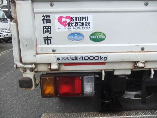 Isuzu Elf 5