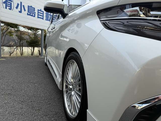 Toyota Alphard 7