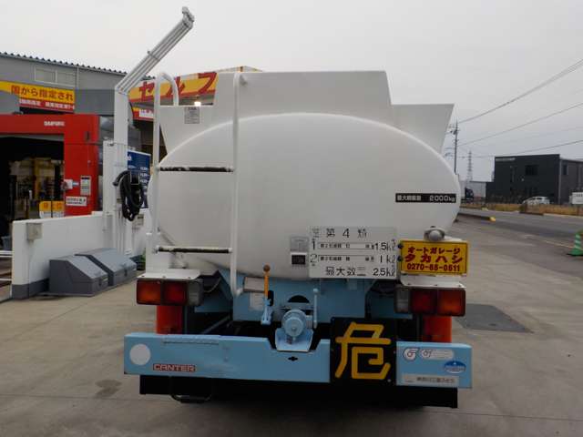 Mitsubishi Fuso Canter 4