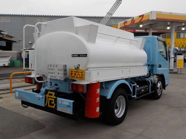 Mitsubishi Fuso Canter 5