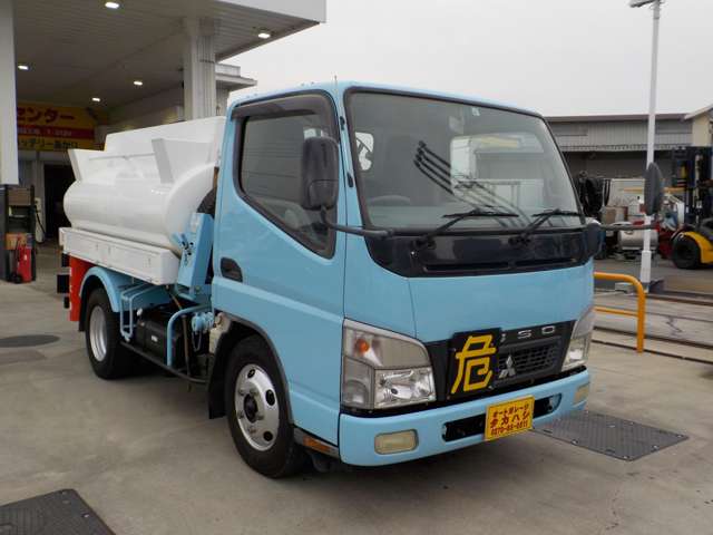 Mitsubishi Fuso Canter 7