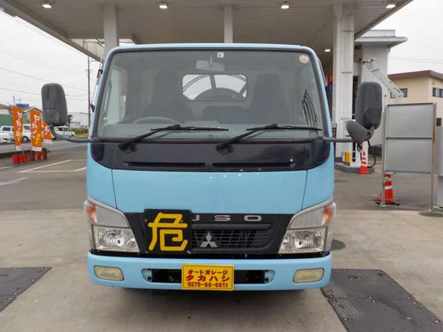 Mitsubishi Fuso Canter 8