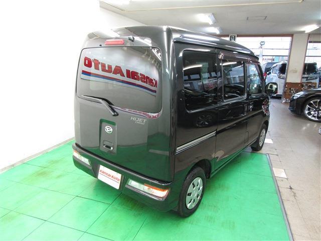 Daihatsu Hijet Cargo 6