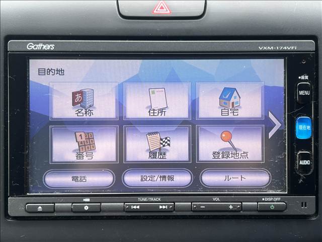 Honda Freed 12