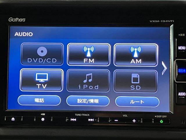 Honda N-VAN 6
