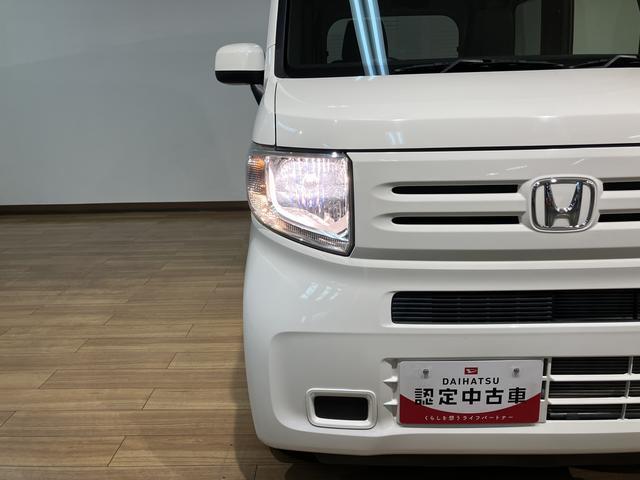 Honda N-VAN 10