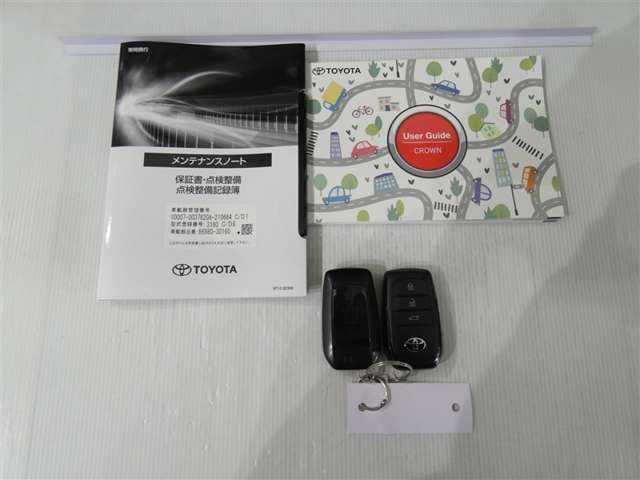 Toyota Crown Crossover 8