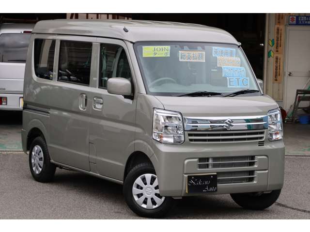 Suzuki Every 6