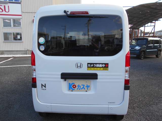 Honda N-VAN 7